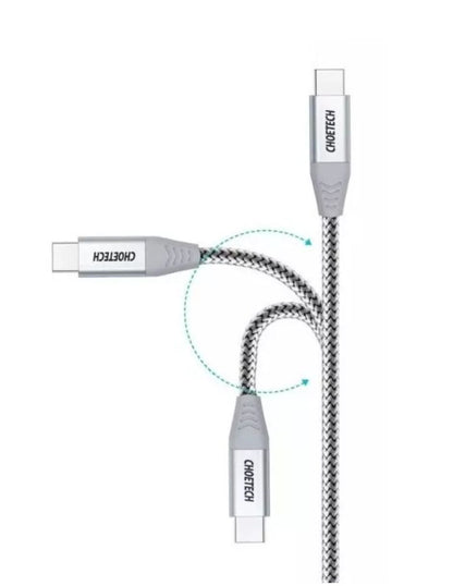 Cable USB Tipo C Reversible 2m Choetech Silver