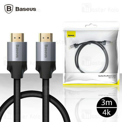Cable Hdmi 1080p 4k Full Hd 2.0 - 3 Metros